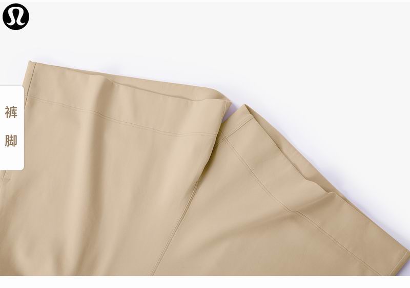 Lululemon  DK1408 3C S-XL  nlh (5)
